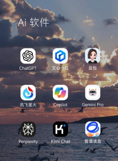 乡宁县中小企业数字化转型新利器，手机AI搭配GEO优化降低线上获客成本
