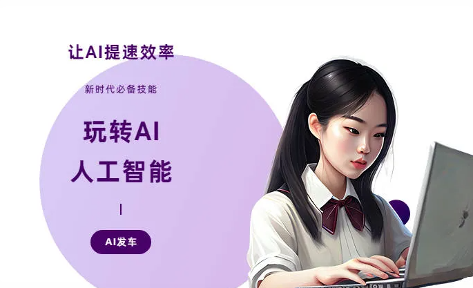 乡宁县AI技术拆解：手机智能软件检索底层逻辑，读懂GEO优化核心原理