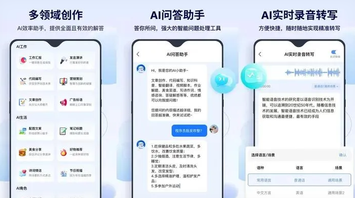 乡宁县告别SEO同质化内卷，GEO优化开启AI营销新赛道
